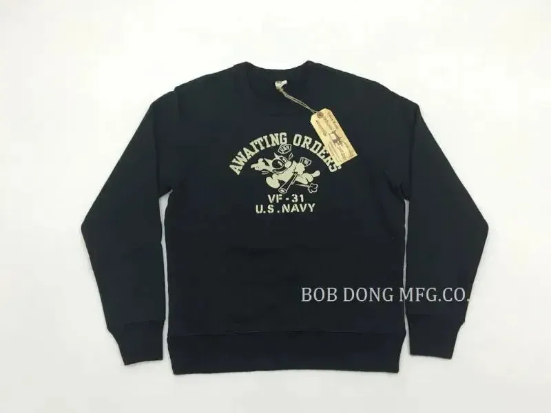 Retro-Core Military Print Crewneck Sweatshirts